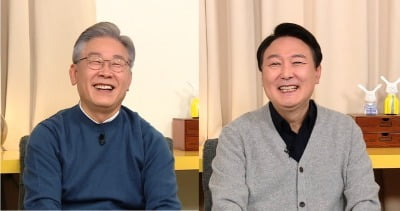 [공식]이재명→윤석열, '옥문아들' 대선 후보 특집 출연 확정