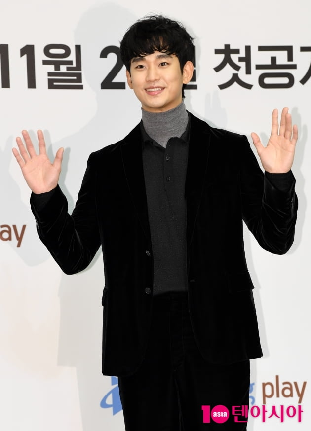 [TEN 포토] 김수현 '그림자 마저 멋짐'