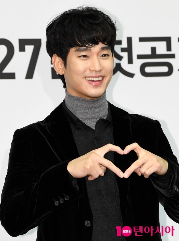 '어느 날' 김수현./사진=조준원 기자