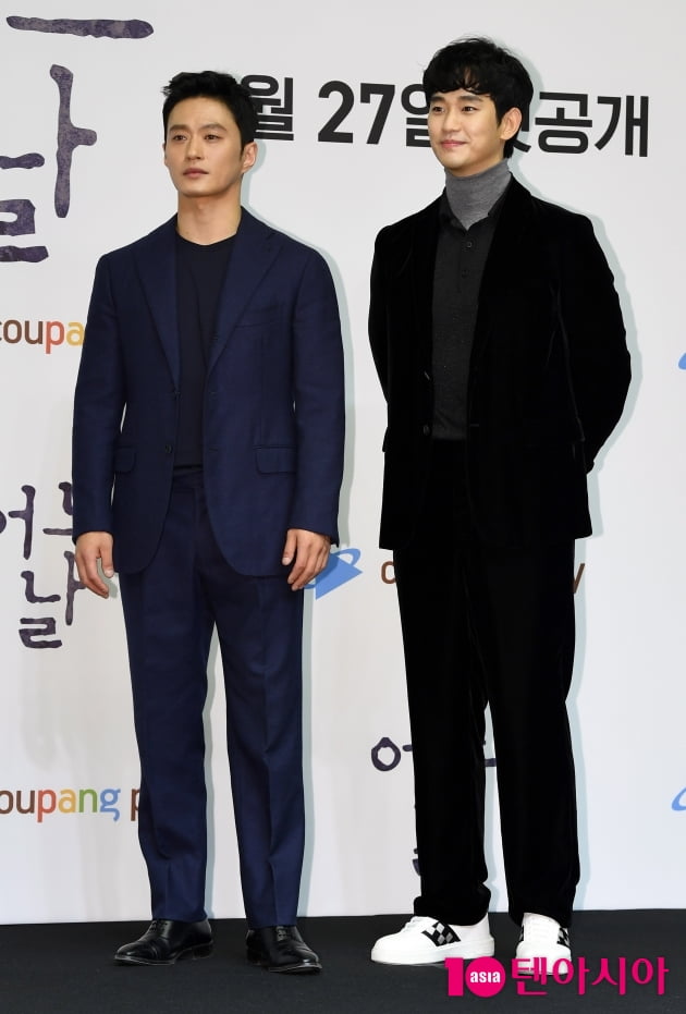 [TEN 포토] 김성규-김수현 '훈훈한 투샷'