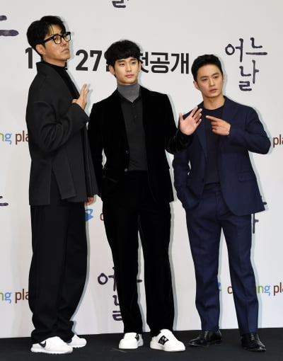 [TEN 포토] 차승원-김수현-김성규 '긴장감을 주는 배우들'