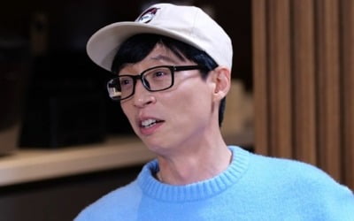 '놀면 뭐하니' 유재석X하하X미주, '토요태' 결성…12월 데뷔