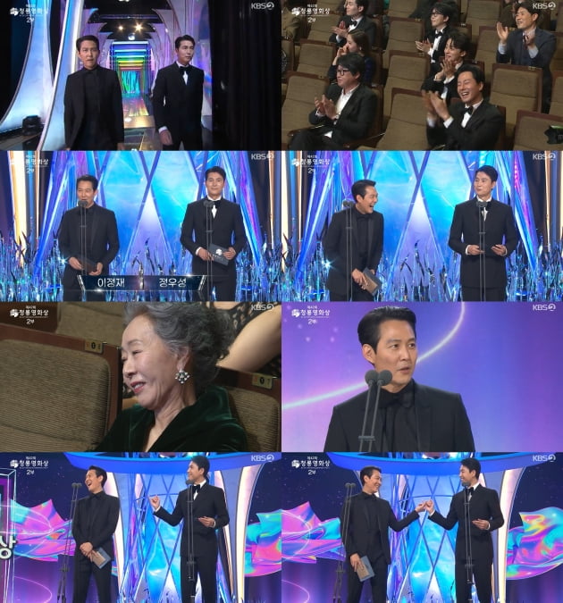 이정재-정우성./ 사진=KBS '42회 청룡영화제' 방송화면 캡처