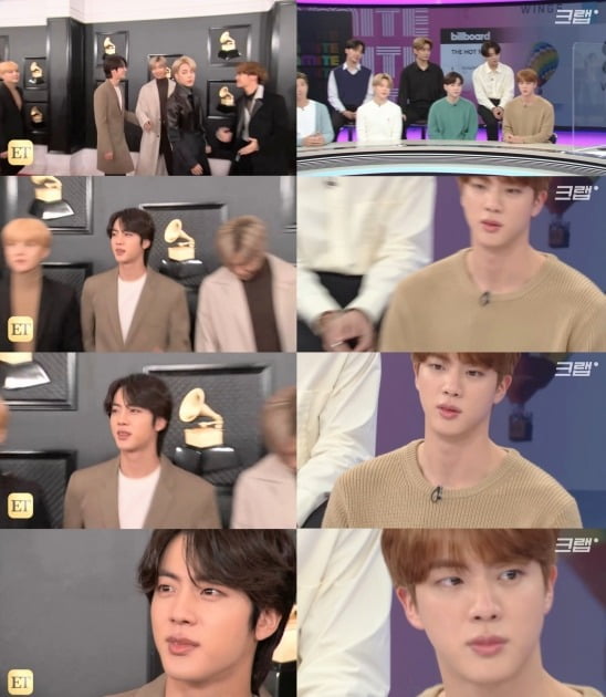 방탄소년단 진, 시상식마다 미모로 '줌인남'…글로벌 홀린 압도적 비주얼