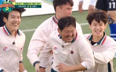 [종합] 이장군 해트트릭, 윤동식 뭉클한 첫 골...김정민 팀에 4:0 대승 ('뭉찬2')