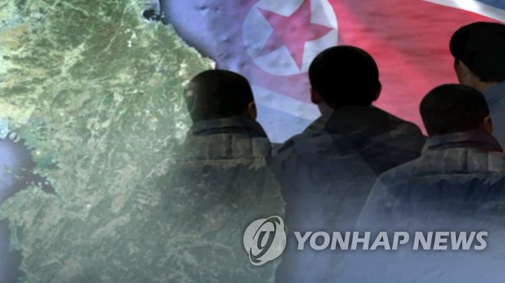 검찰, 탈북자 상대 재입북 공작 탈북 여성에 징역 5년 구형(종합)
