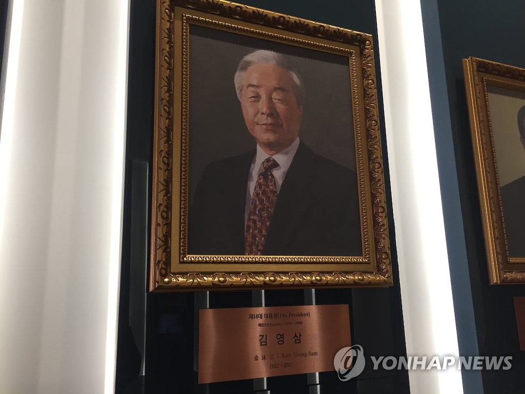 YS 6주기, 정치권 총출동…李·尹 "과감한 결단·개혁" 한목소리