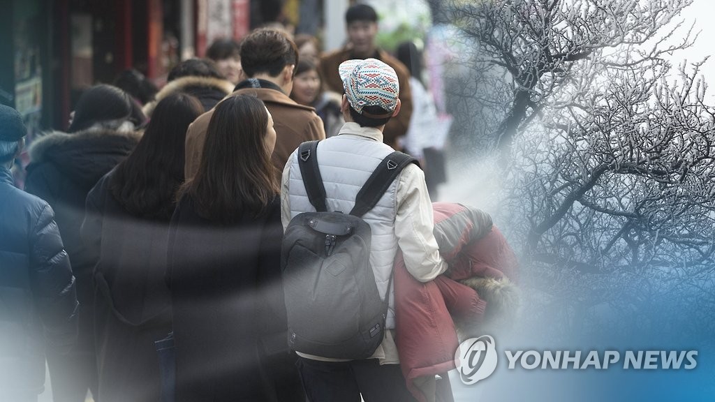 울산 오후 9시 한파주의보…경북 앞바다 등 4곳 풍랑주의보