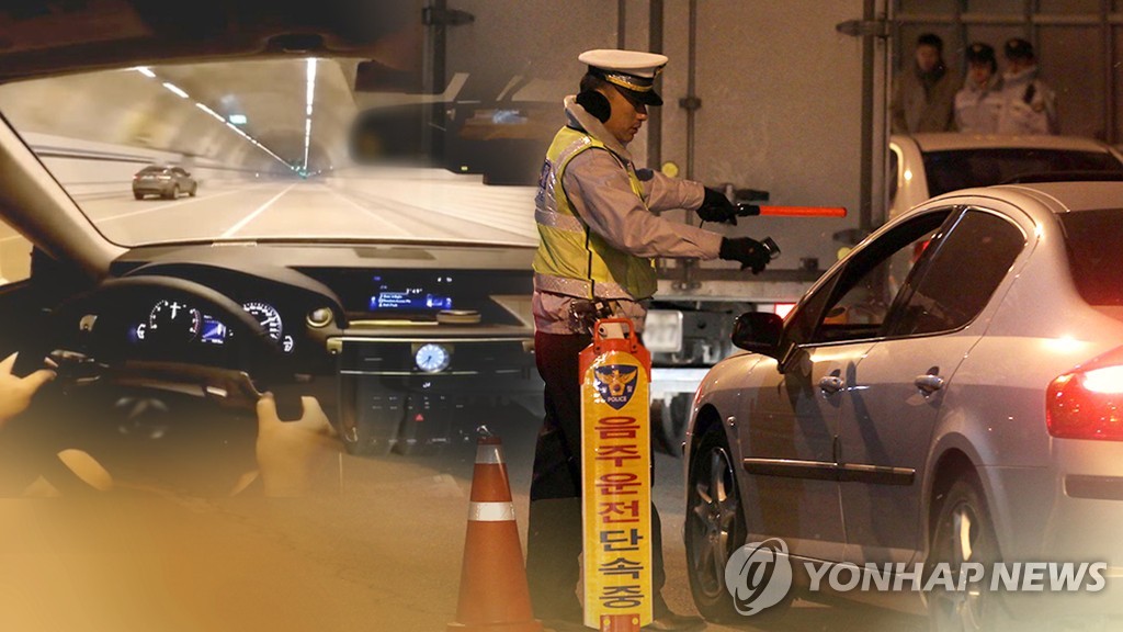 윤창호법 위헌 결정에 "국민 법감정 역행" vs "애초 과잉 입법"