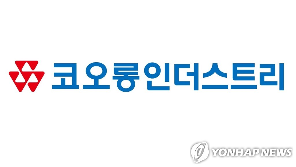 코오롱인더 3분기 영업이익 773억원…작년 동기 대비 169.6%↑(종합)