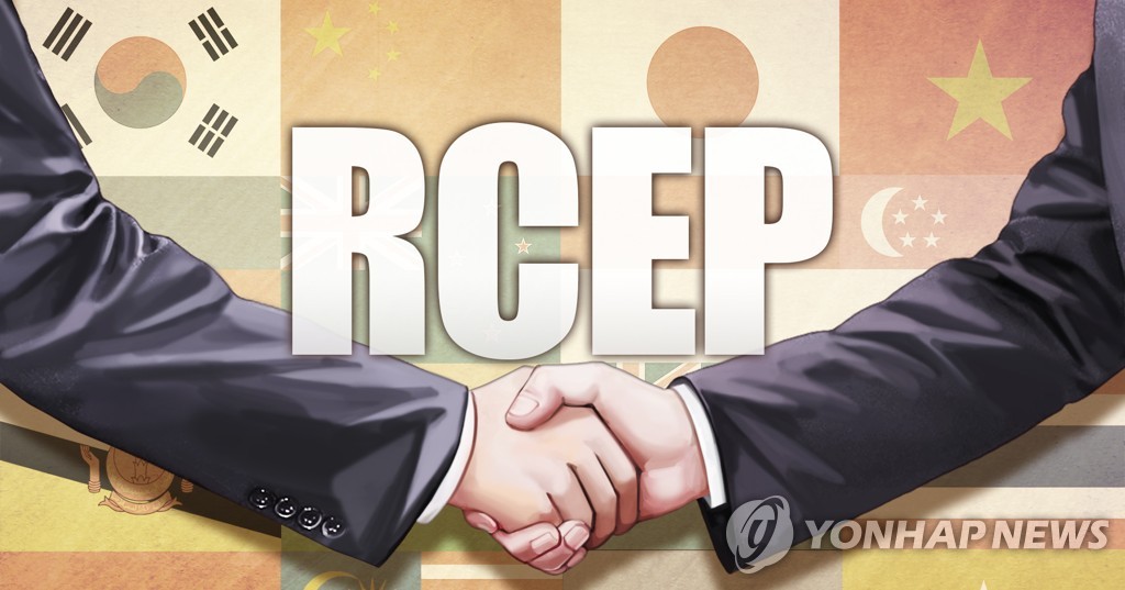 '메가 FTA' RCEP 내년 1월 출범…전세계 3분의 1 참여 거대시장