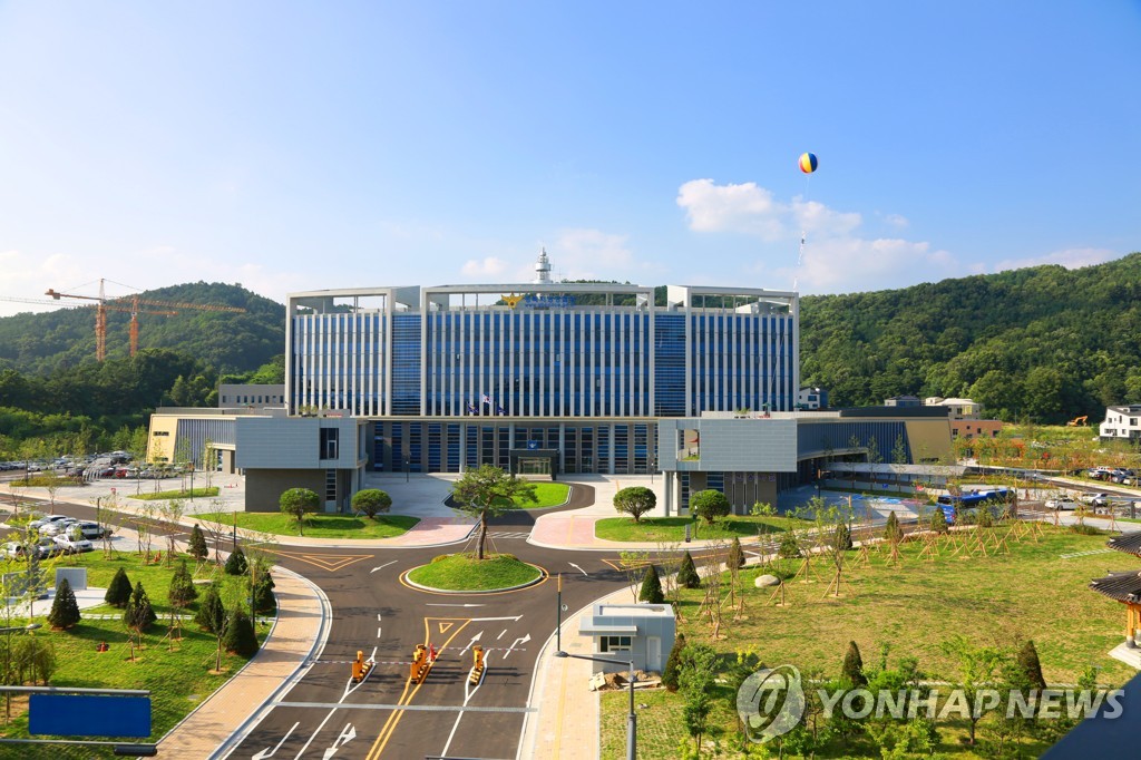 "선거범죄 엄단"…경북경찰청, 내년 양대선거 단속체제 가동