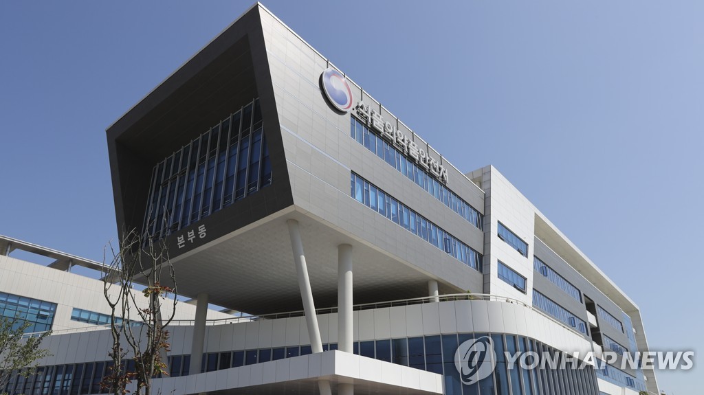 식약처, 첨단바이오의약품 추적 전산망 구축…"이상사례 관리"