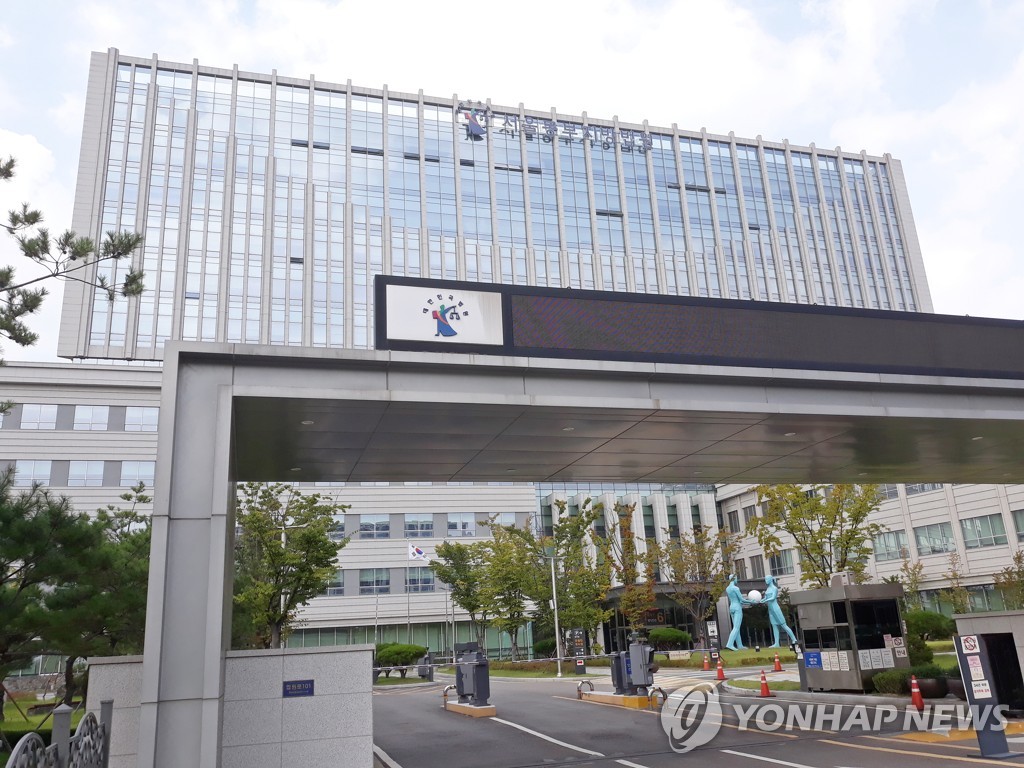 호텔 종업원이 투숙객 성폭행·불법촬영…징역 4년 선고
