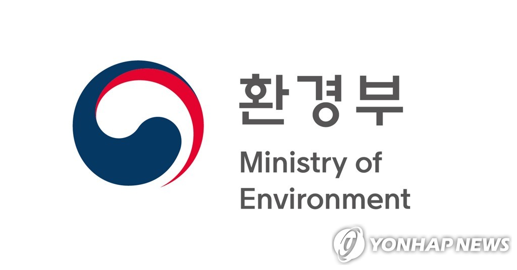 물산업 아이디어 모은다…제2회 물산업 혁신창업 대전 개최