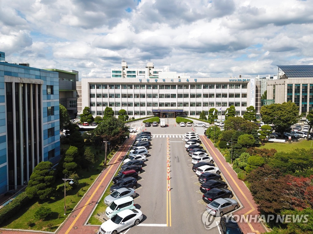 인천교육청-중구, 개교 앞둔 중학교에 주민시설 조성