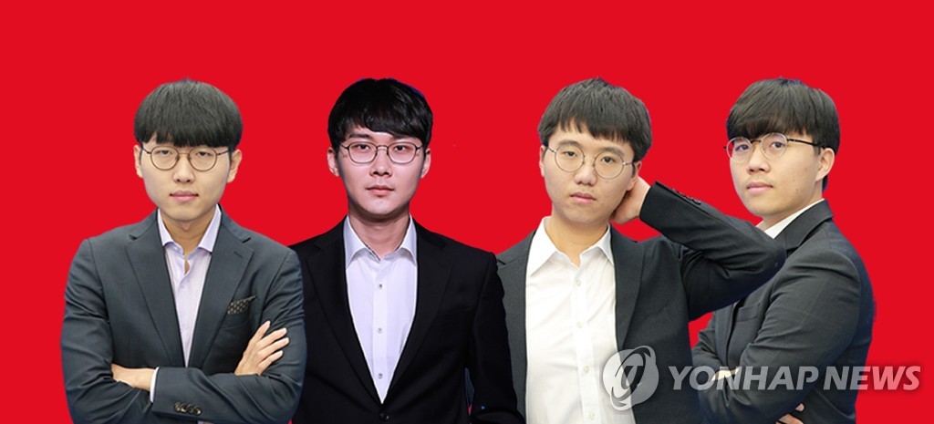 신민준·박정환·변상일·신민준, LG배 8강전 출격…3연패 도전