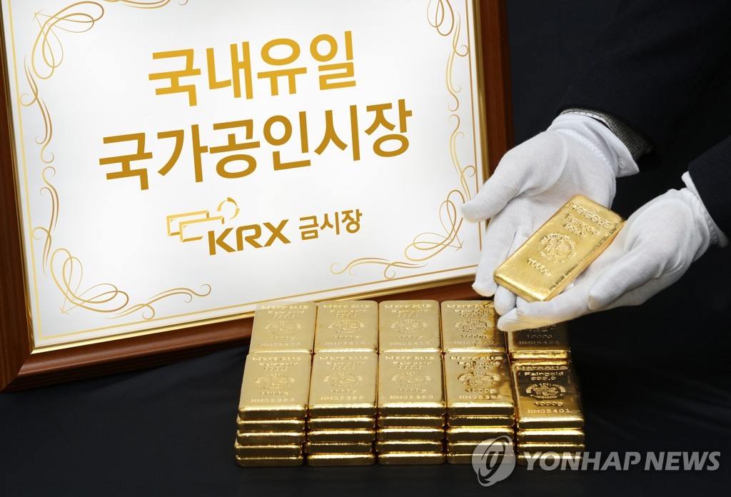 인플레시대 안전자산 금 관심…KRX금시장 거래 증가