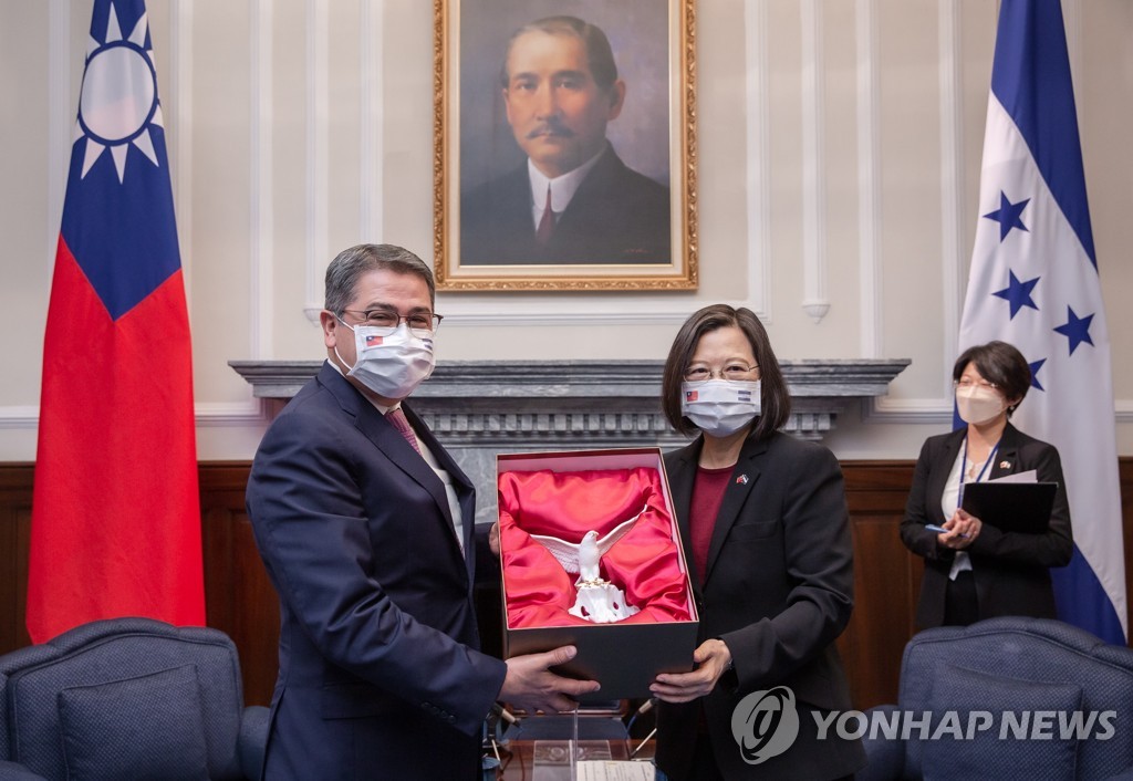 중미 온두라스 대선에 미·중·대만이 주목하는 이유는(종합)