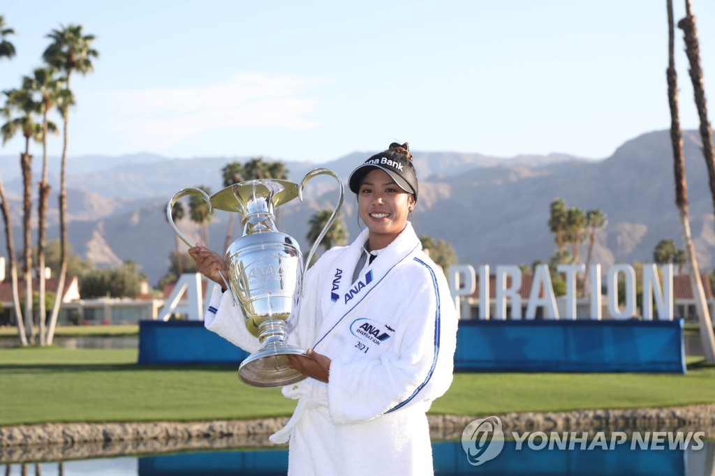 최다승국 불발·메이저 무승…고진영이 지켜낸 LPGA 한국 위상