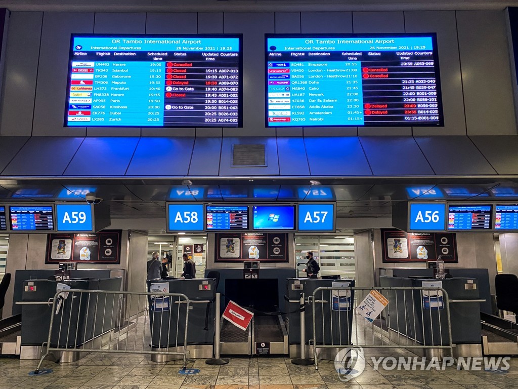 "재감염 위험 높다" 오미크론 변이에 세계 각국 황급히 빗장(종합)