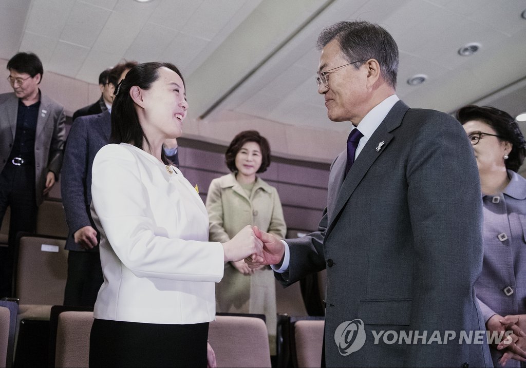 [김정은의 사람들] '로열패밀리' 김여정…권력의 핵심에 서다