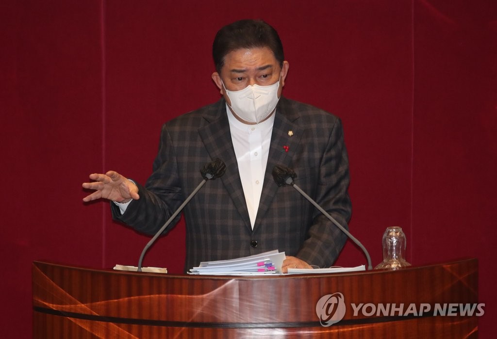 Politics fair debate... 'BTS Special Act' (Comprehensive)