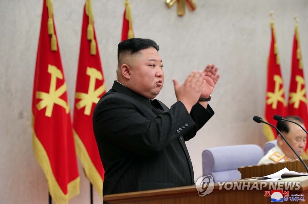 북한, 경제계획 수립부터 실적까지 사법기관이 감시한다