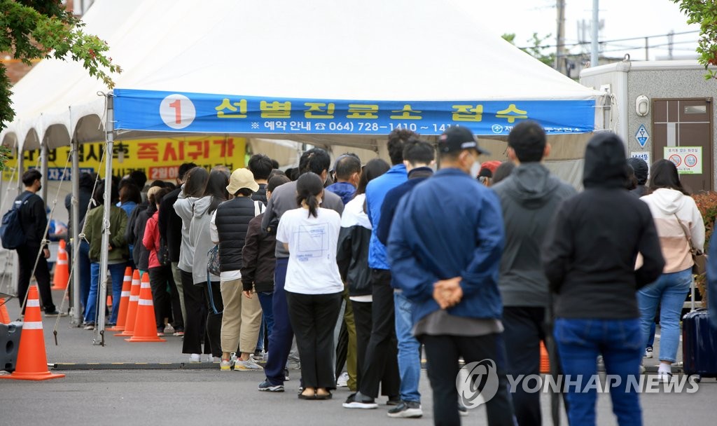 제주 코로나19 확진자 27명 발생…최근 일주일 일평균 24명