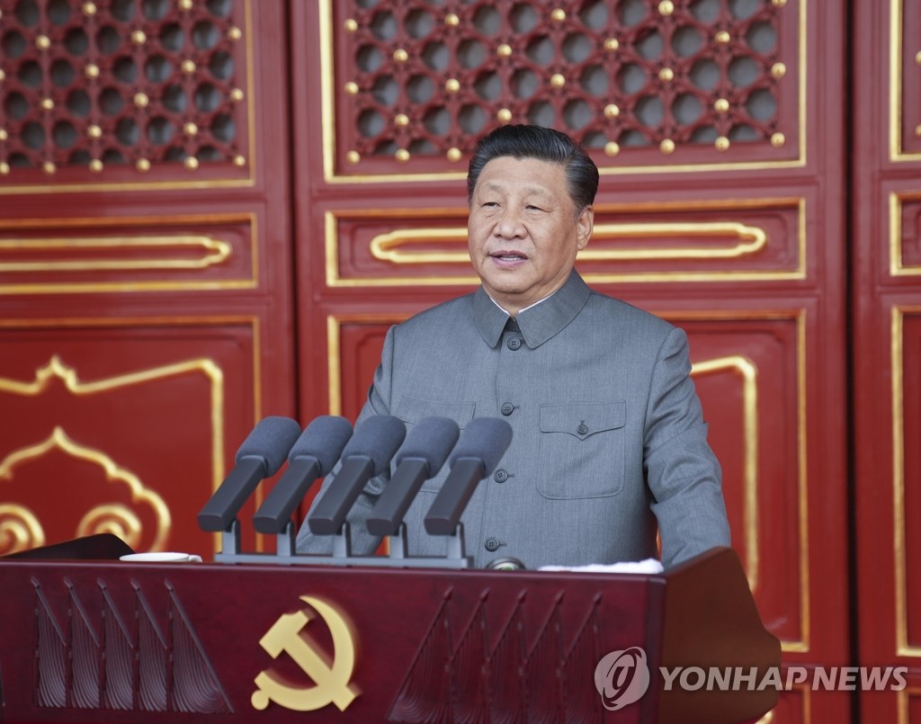 중국, 6중전회 회기 중 연일 '시진핑 사상' 강조
