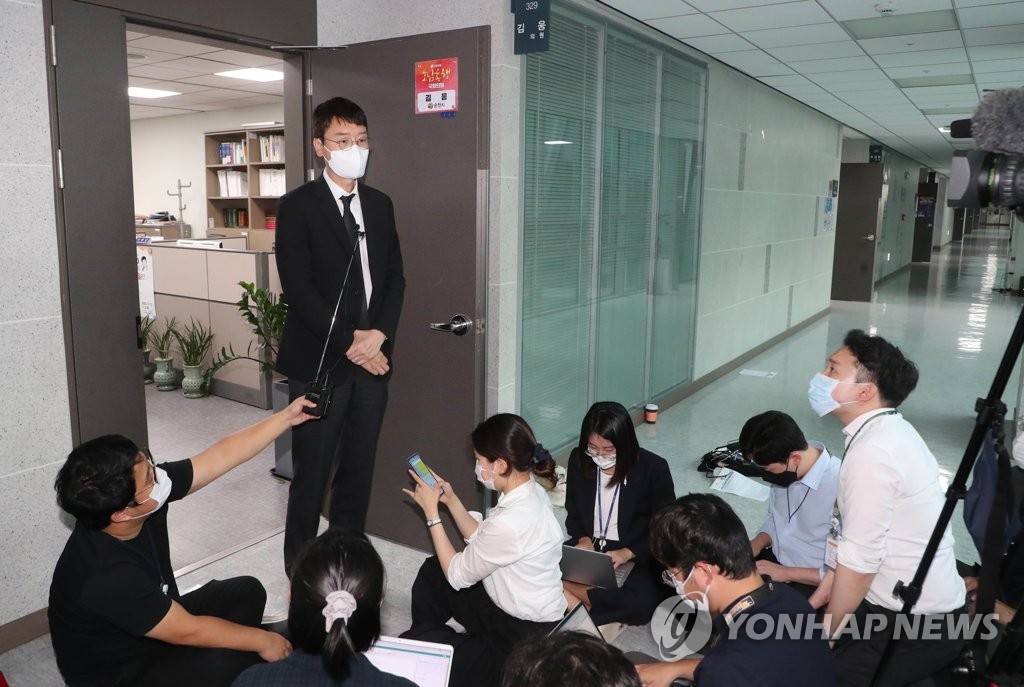 수사만 하면 절차논란에 압수수색 취소까지…체면 구긴 공수처