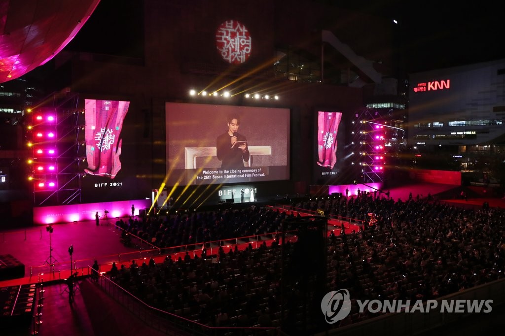 부산국제영화제, 팬데믹 속 첫 방역 성공 국제대회 기록 세웠다