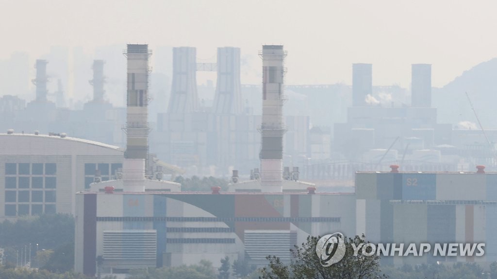 정부, 2050년까지 무탄소 발전·탈탄소 산업공정 기술개발