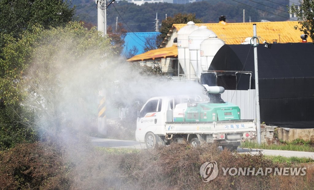 충남 곡교천 야생조류서 고병원성 AI 확진…3월 말 이후 7개월만