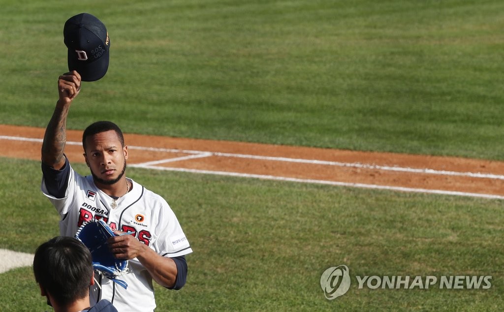 미란다 극적으로 합류…두산-kt, 한국시리즈 엔트리 발표