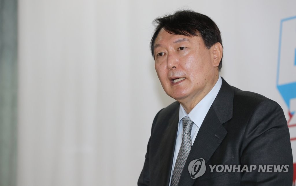 尹 총장 때 대변인 휴대폰 공수처 넘긴 대검…'하청감찰' 논란