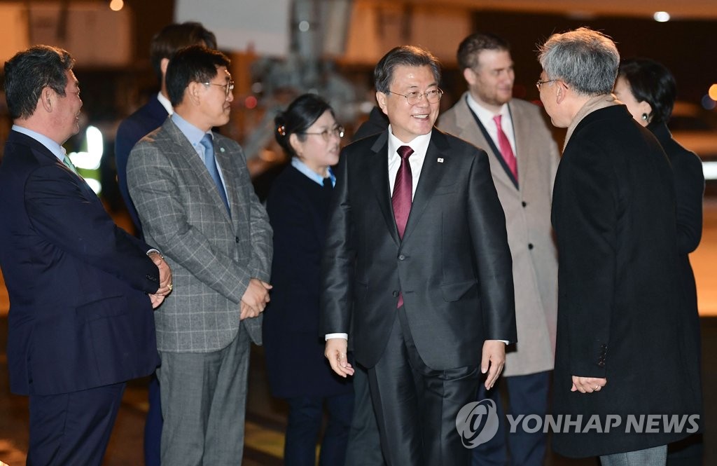 한국-비세그라드 그룹 경제인 한자리에…신산업 협력 모색