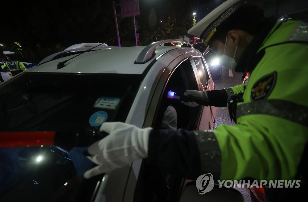 서울 자치경찰, '워드 코로나' 맞춤형 치안 활동 시행