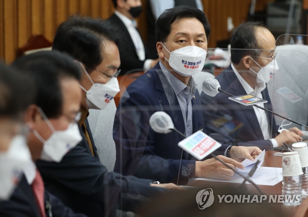 여야, 재난지원·손실보상 '쩐 전쟁'…내로남불식 포퓰리즘 공방