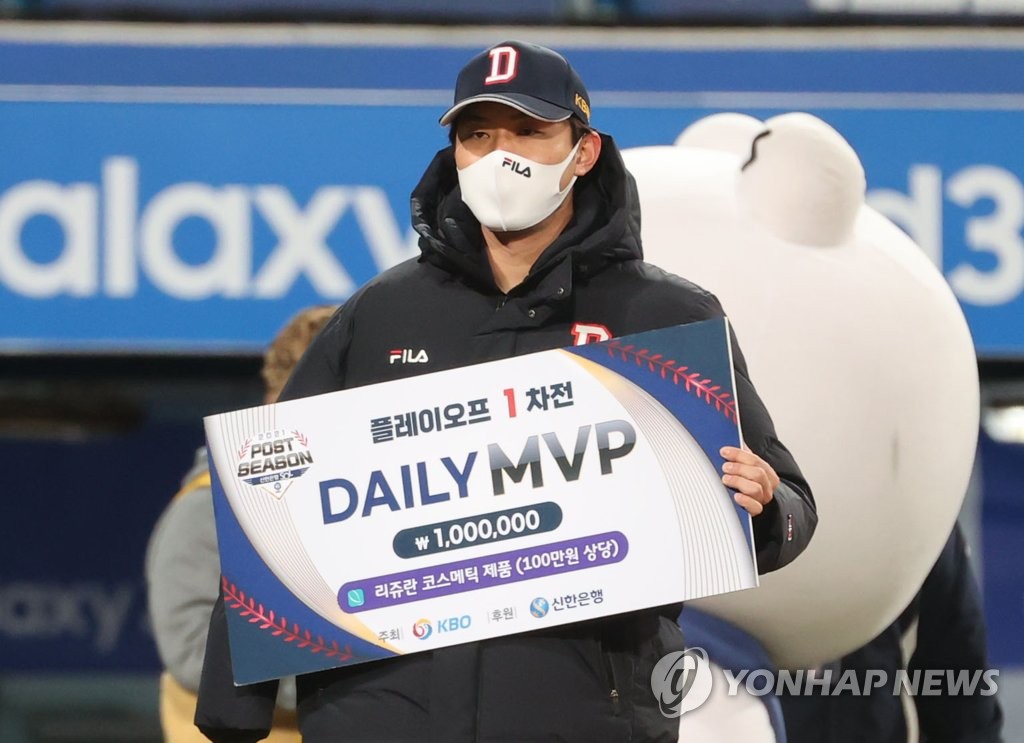 홍건희 "이영하에게 오늘 쉬라고 했죠…저는 내일도 등판 가능"(종합)