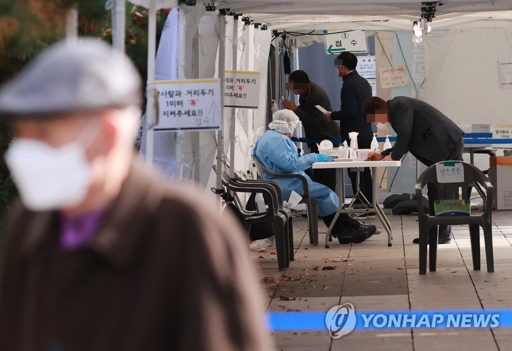 위중증 환자 460명 '역대 최다'…"돌파감염자도 추가접종 권고"(종합2보)