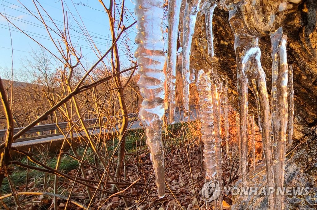 중부지방 곳곳 영하권 추위…서울 출근길 체감기온도 영하