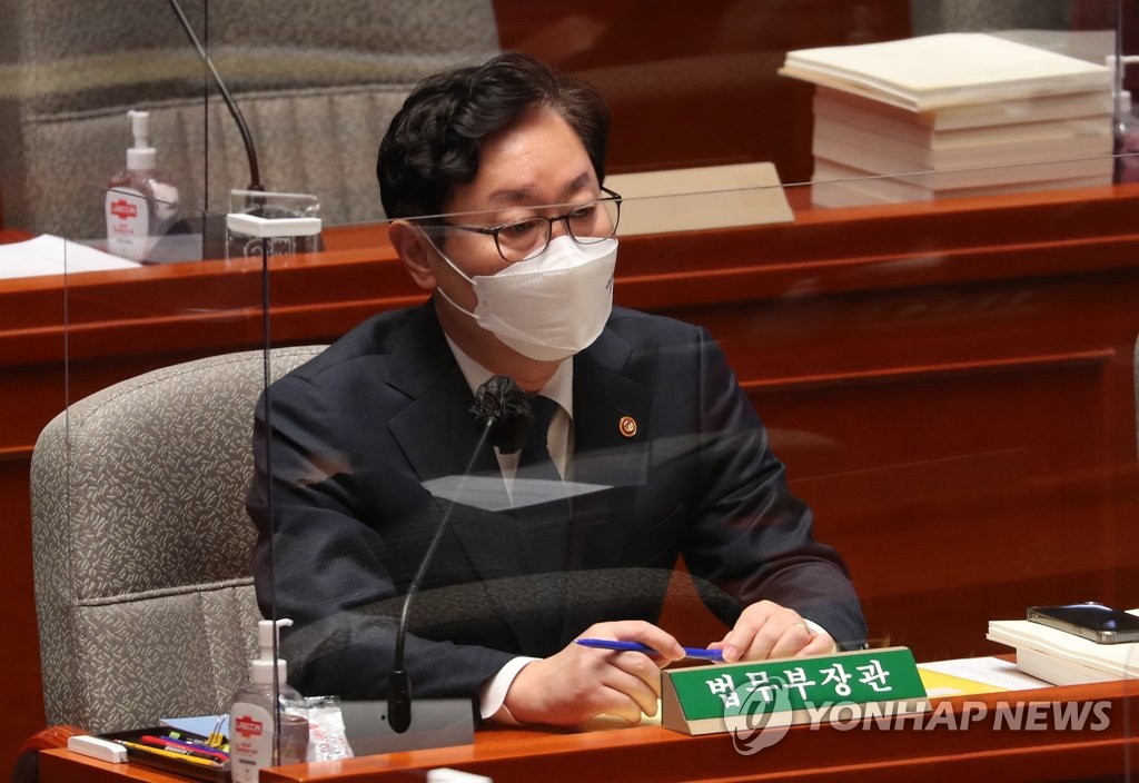與 '尹 부실수사 징계 시효 연장' 주장에 박범계 "짚어보겠다"