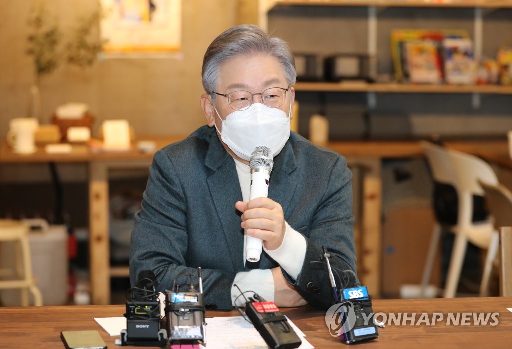 이재명 '부산 재미없잖아' 발언에 野 "지역 비하 DNA 계승"(종합)