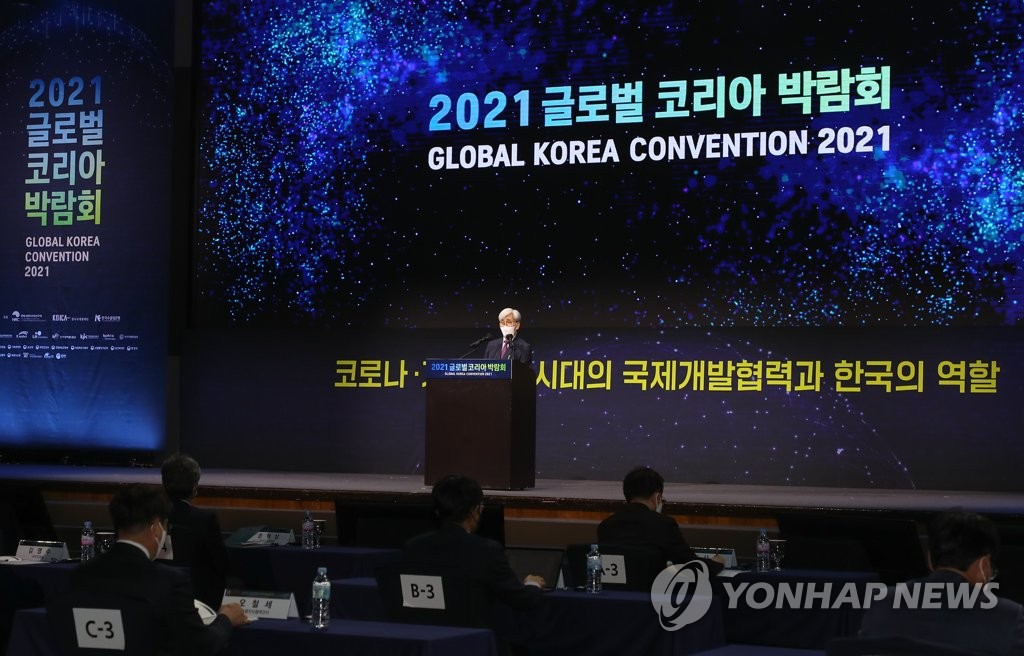 "한국과 협력이 더 나은 미래를"…'K-국제협력' 세계로