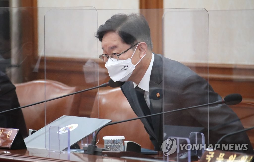 박범계, 윤석열 저축은행 부실수사 의혹에 "중요한 수사 단서"