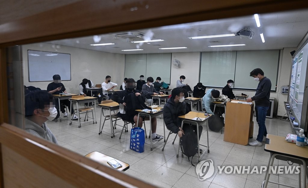 [수능] 출제본부 "수학영역, 충실한 이해와 종합사고력 필요 문항 출제"