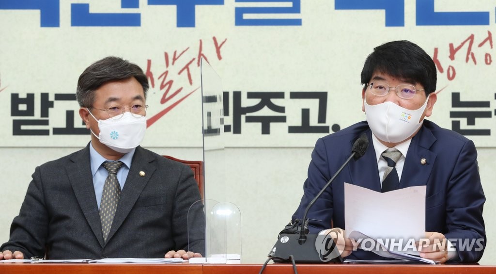 민주, 차별금지법 공론화 착수…박완주 "실질적 평등에 최선"
