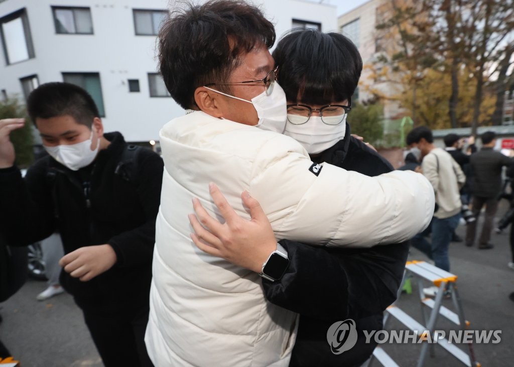 첫 문이과 통합 수능 어려웠다…국·수·영 모두 변별력 있어(종합)