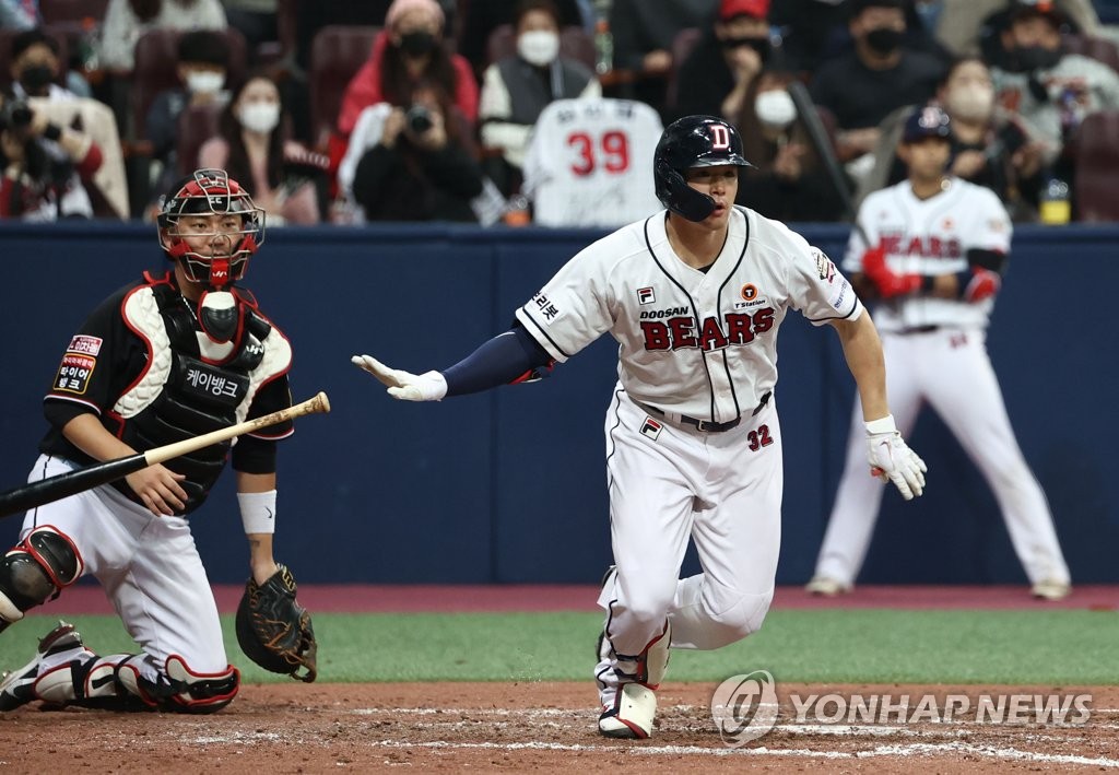 kt 마법같은 4연승으로 첫 한국시리즈 제패…MVP 박경수(종합2보)